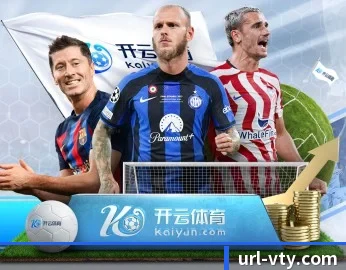 了解平台 - 体育资讯内容服务(vsport)